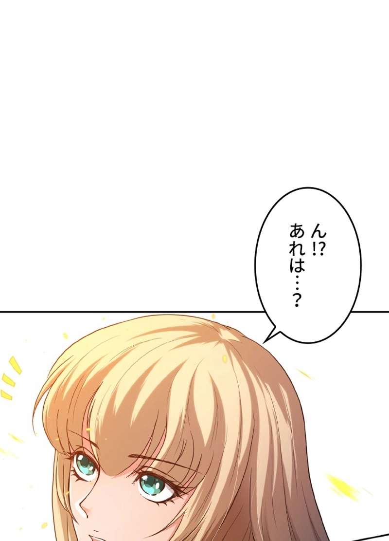 P90