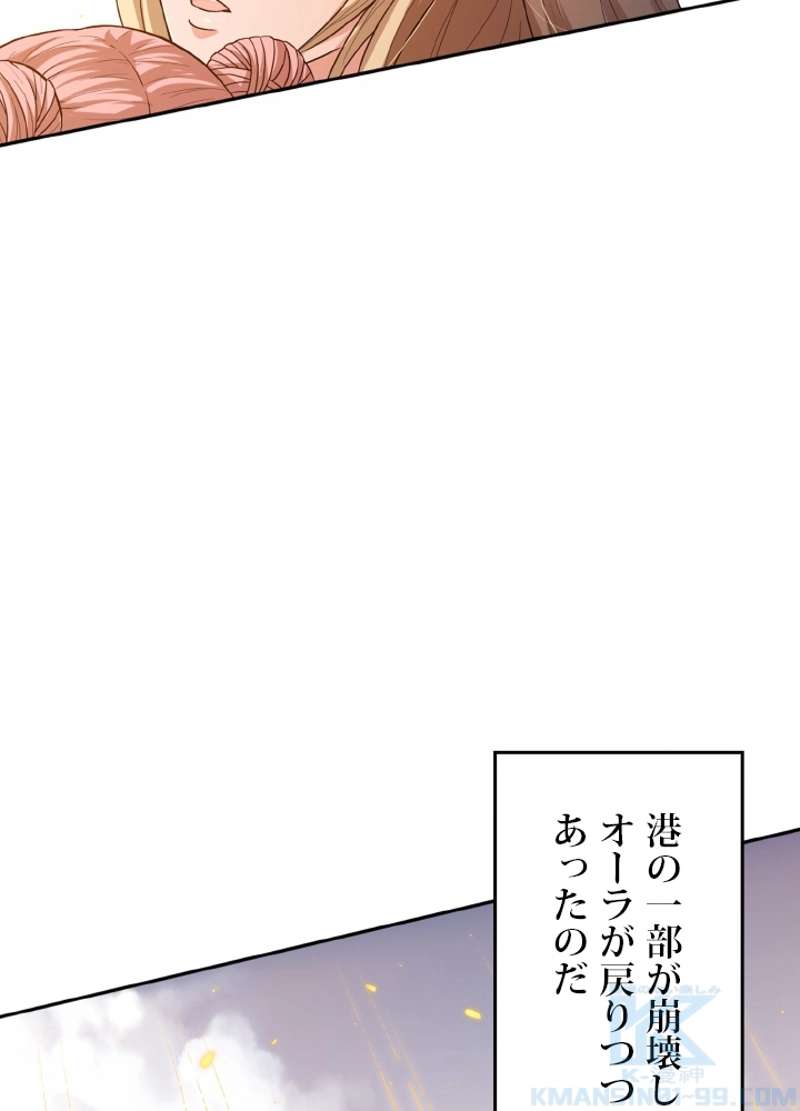 P91