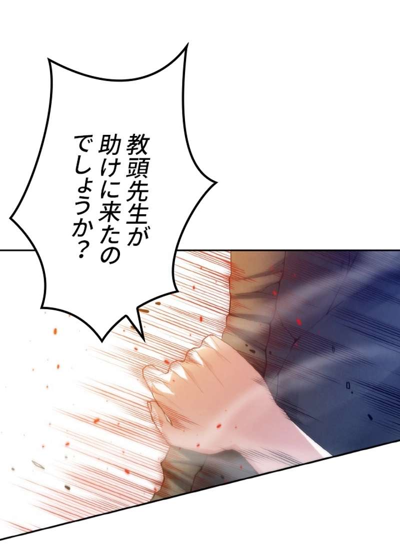 P95