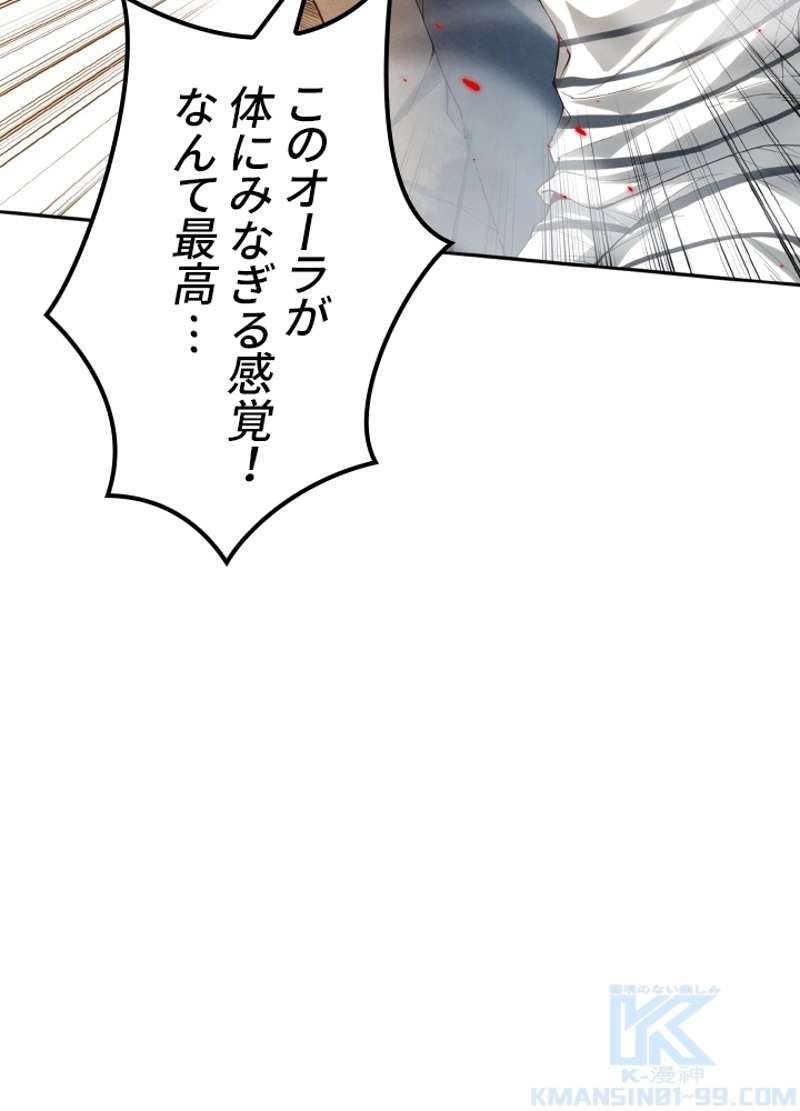P97