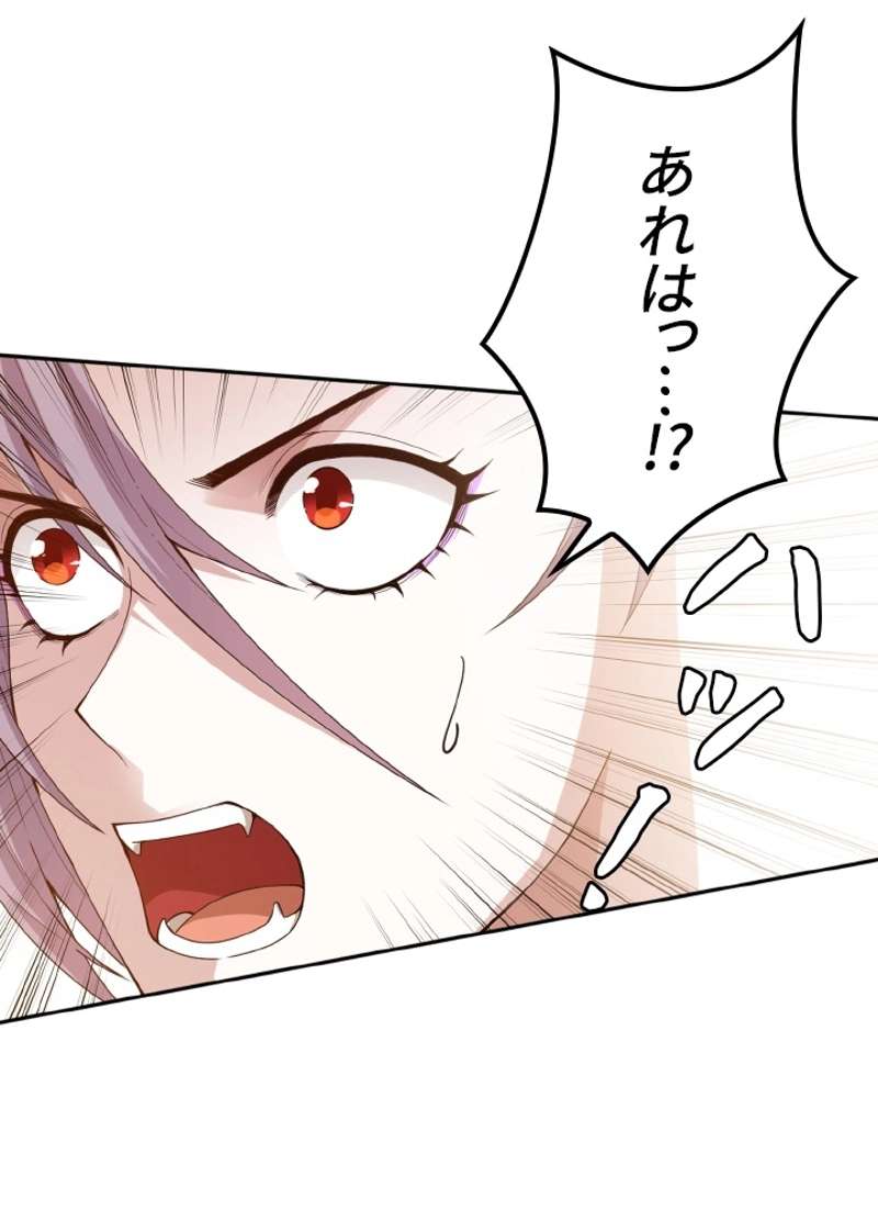 P98