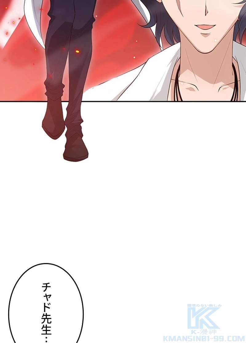 P52