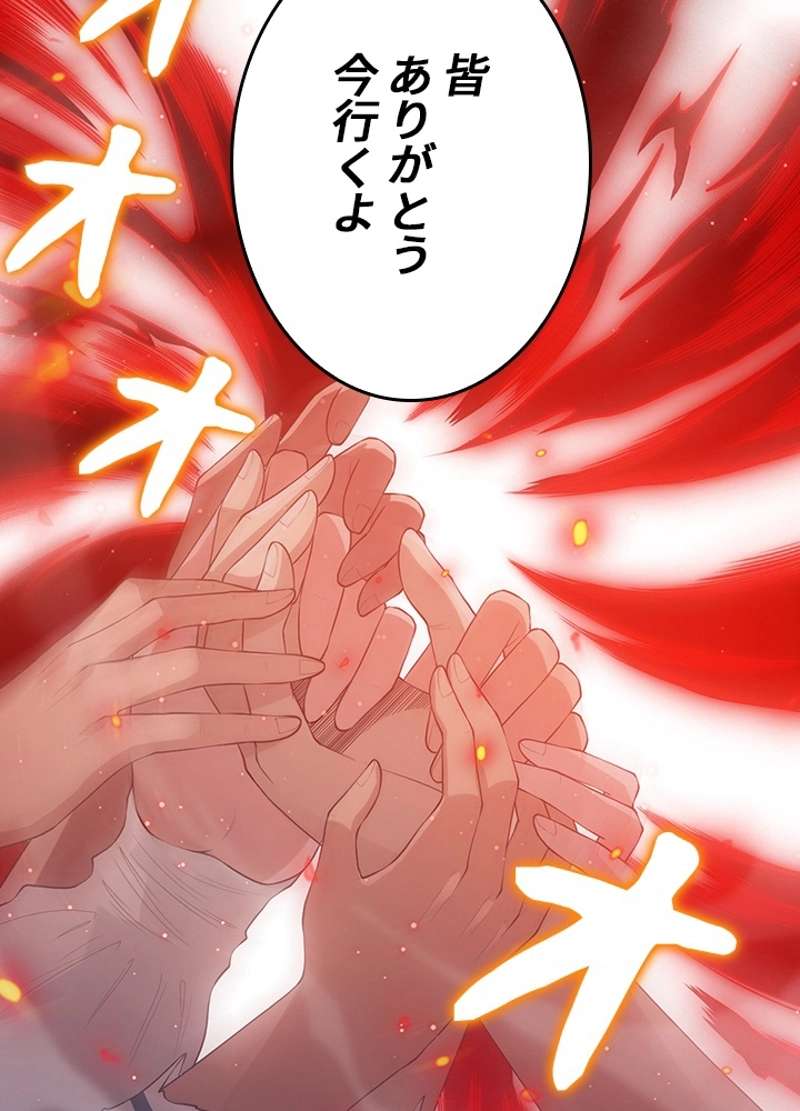 P71