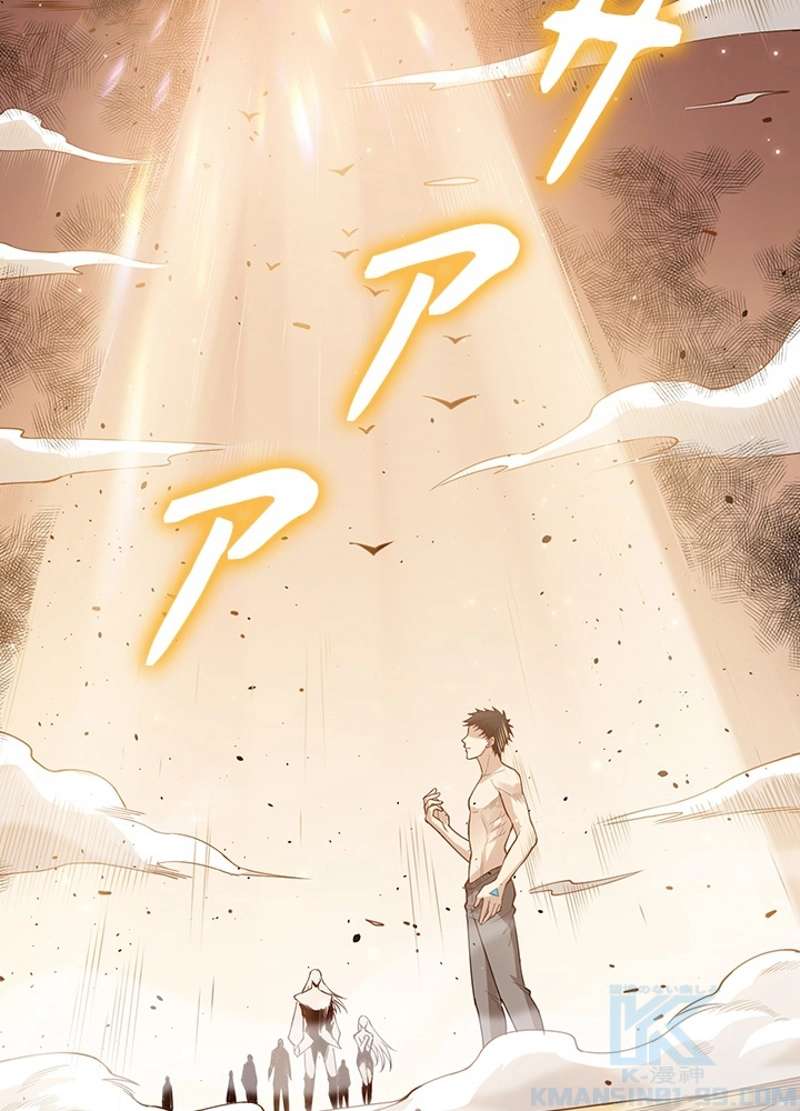 P79
