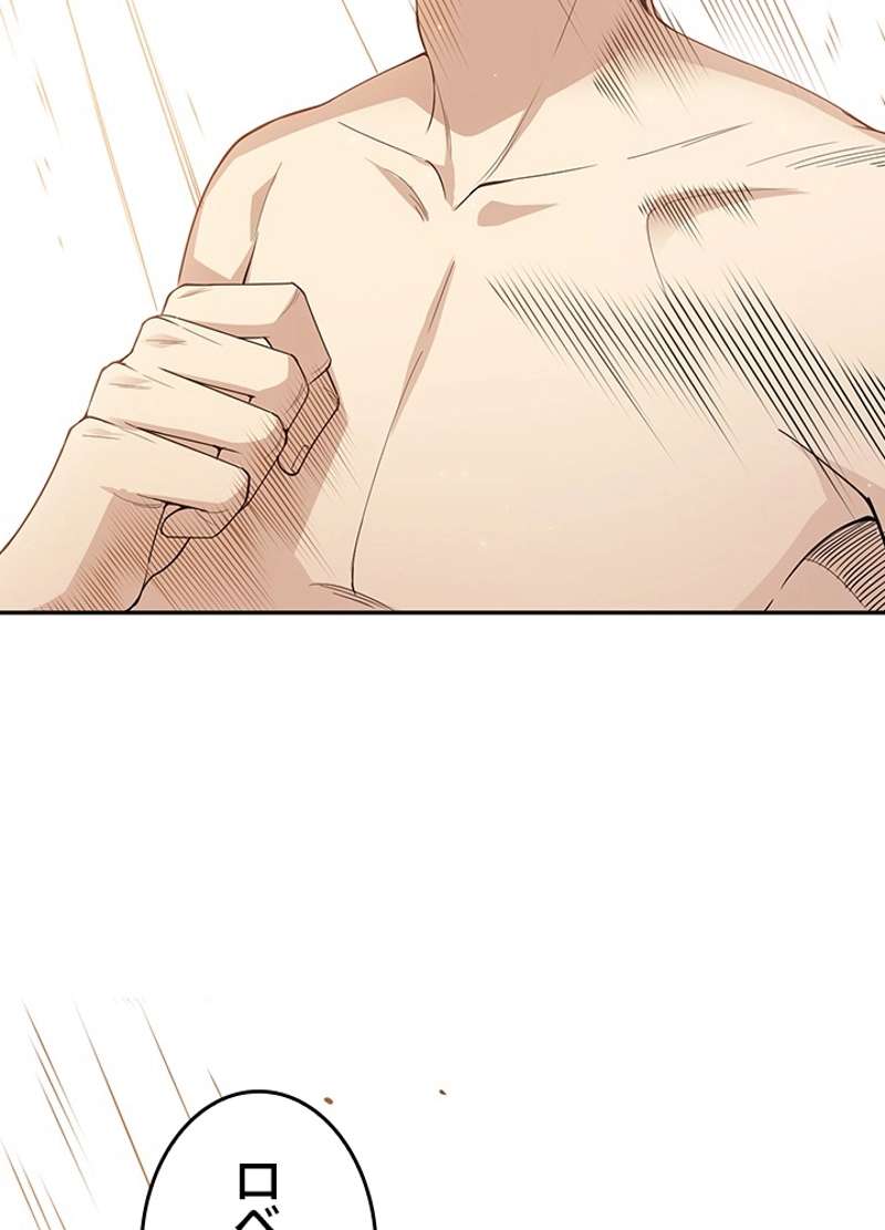 P81