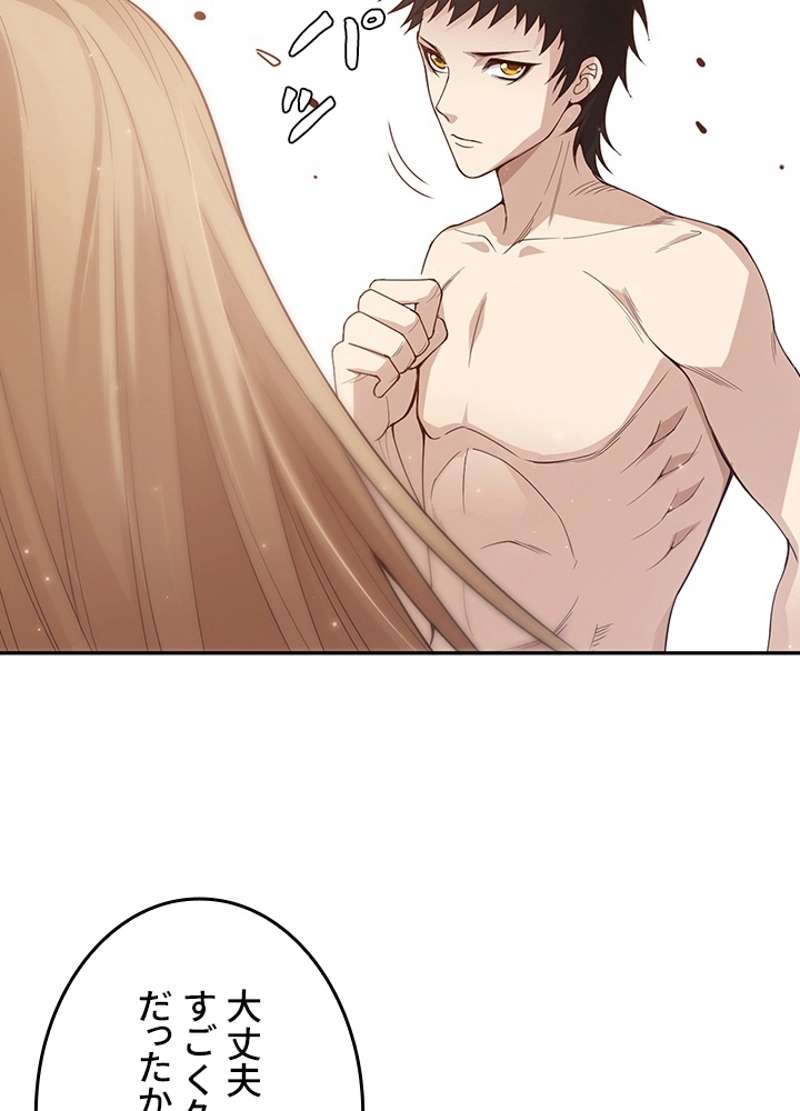 P84