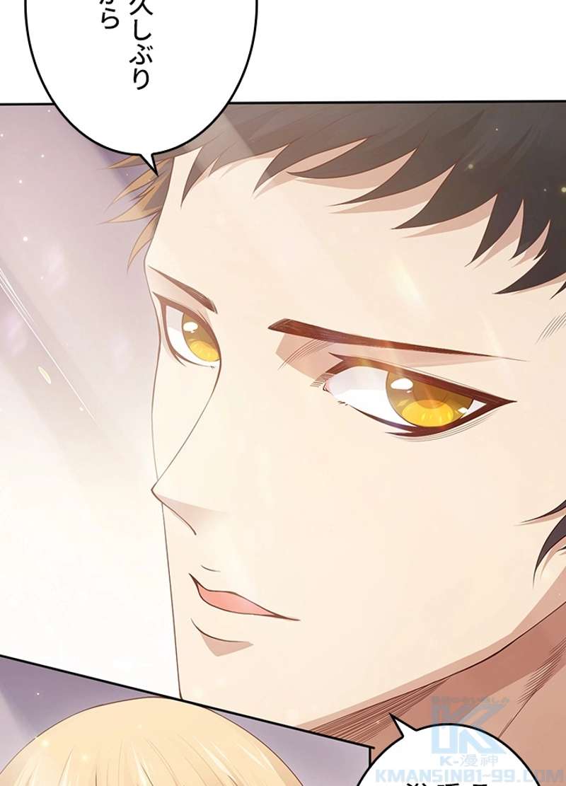 P85