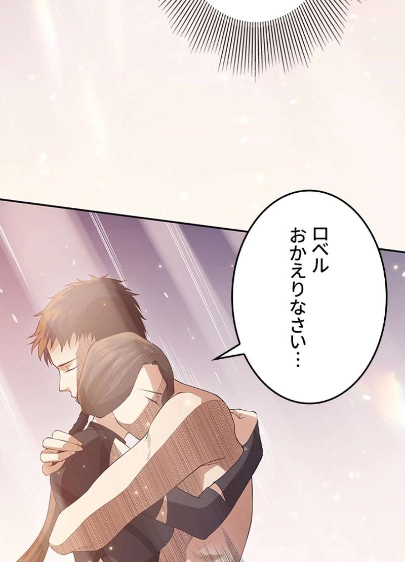 P87