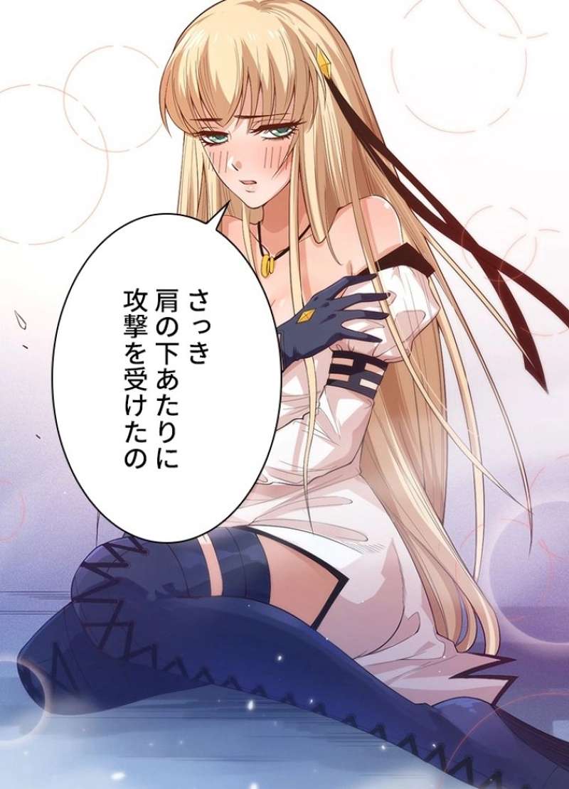 P42