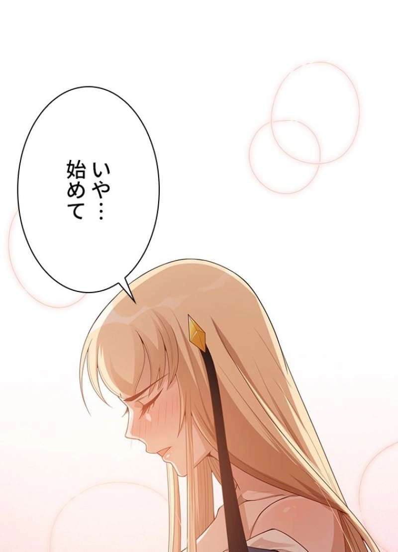 P48