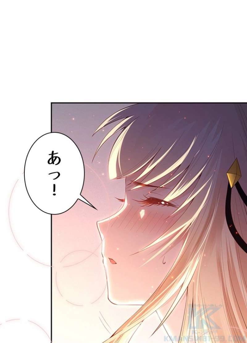 P53