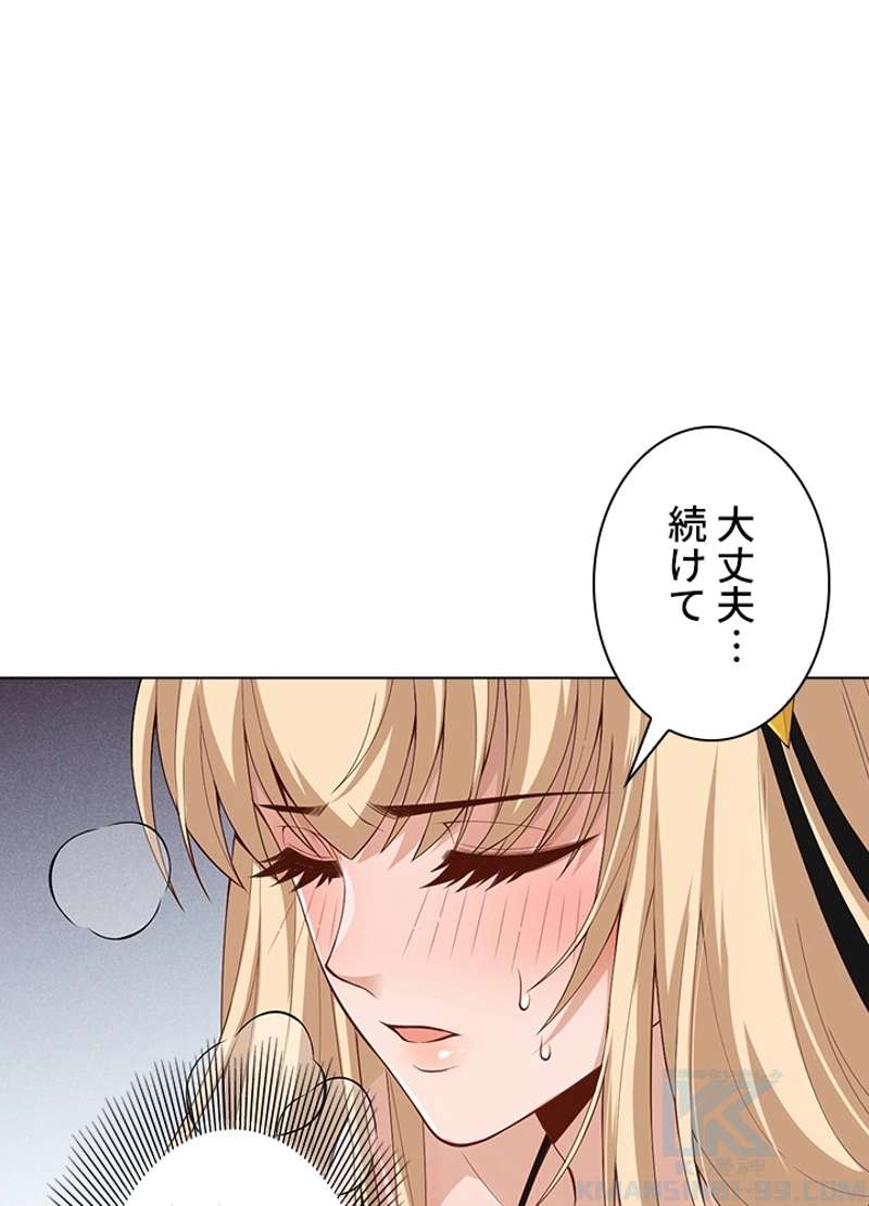 P56