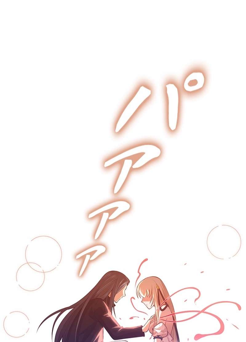P58