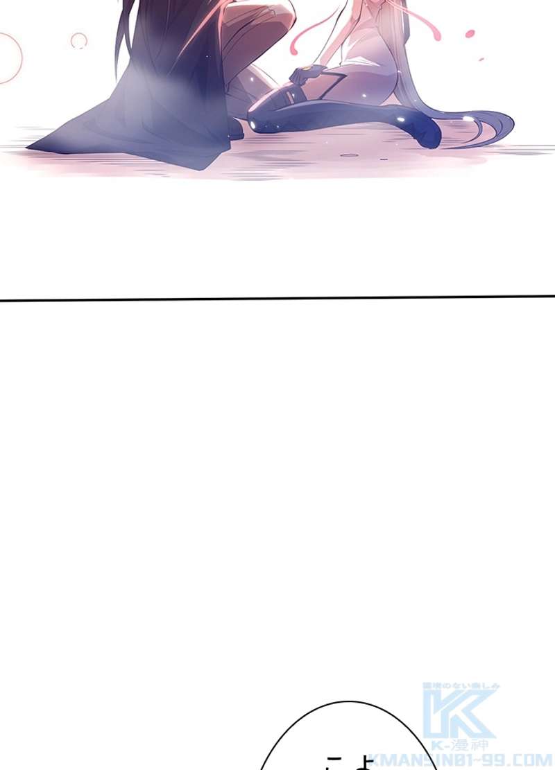 P59