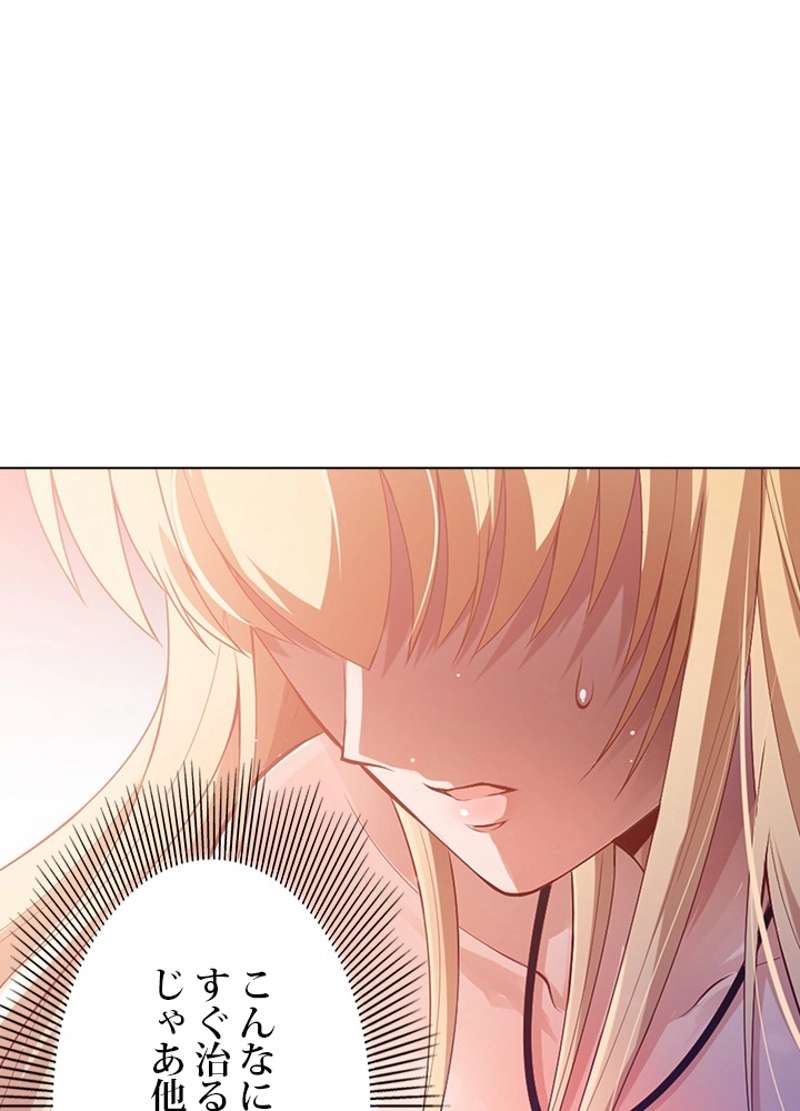 P63