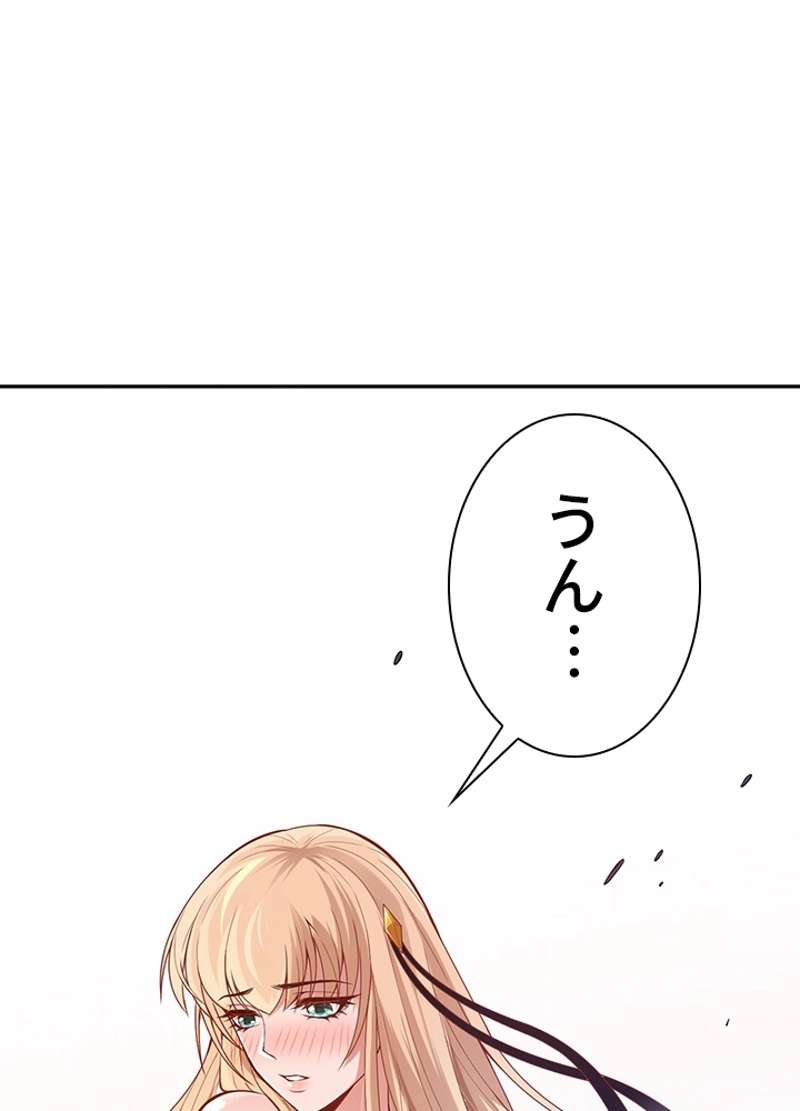 P70