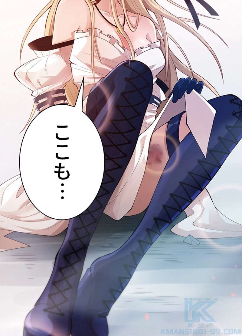 P71