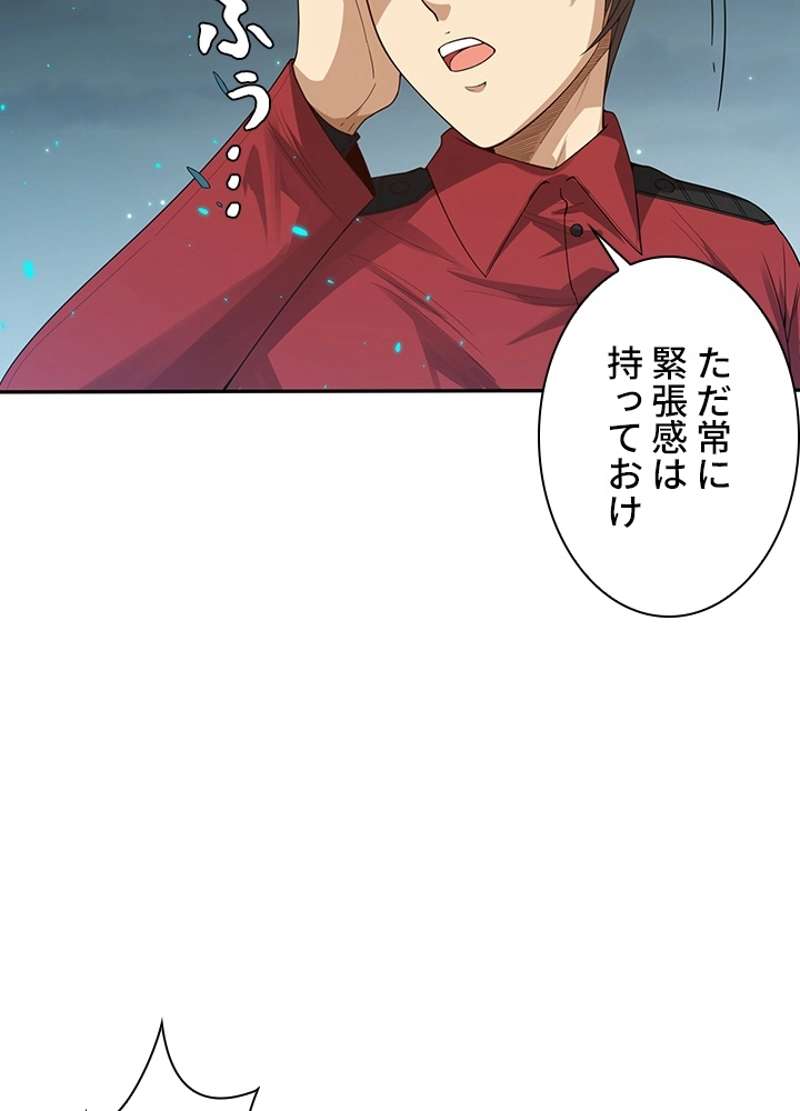 P84