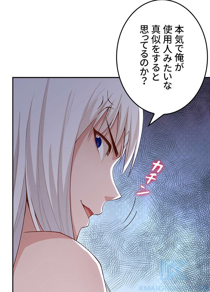 P55