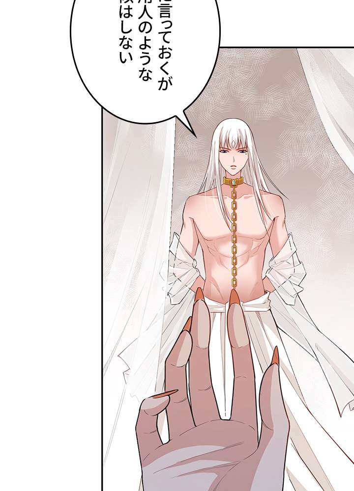 P78