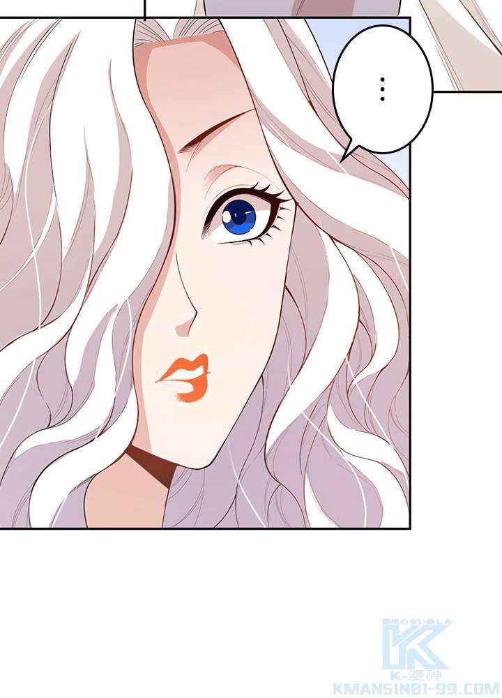 P79