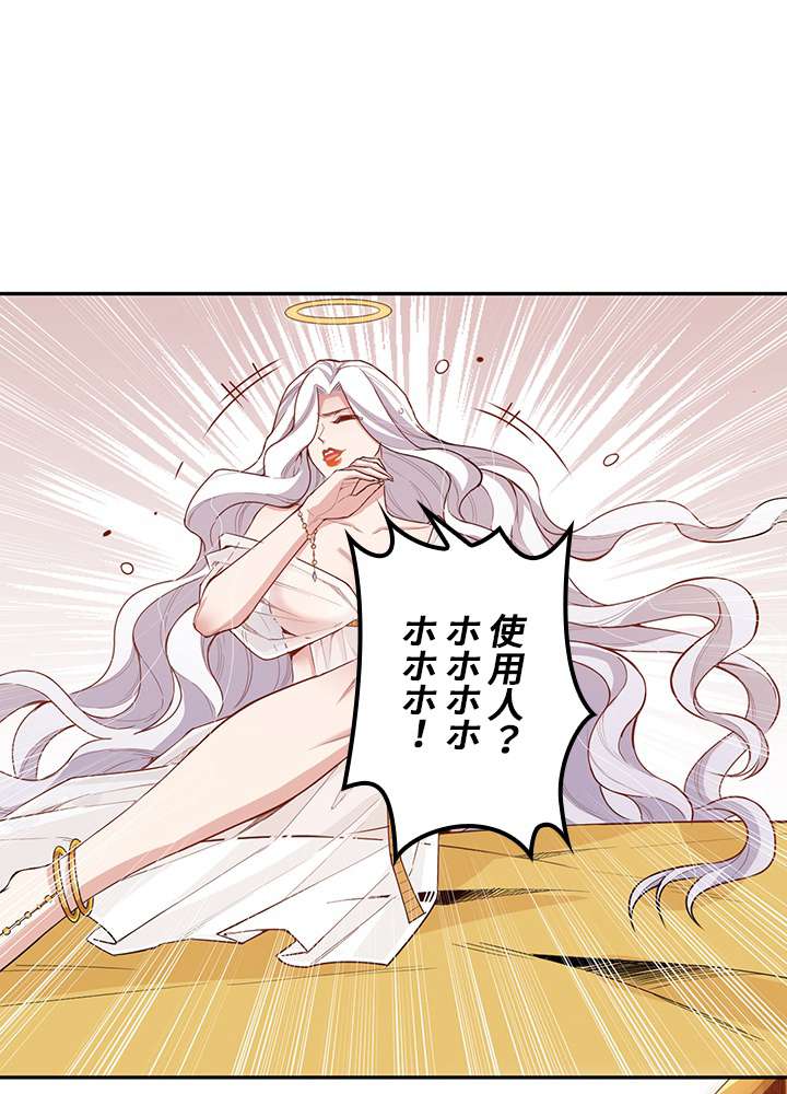 P80