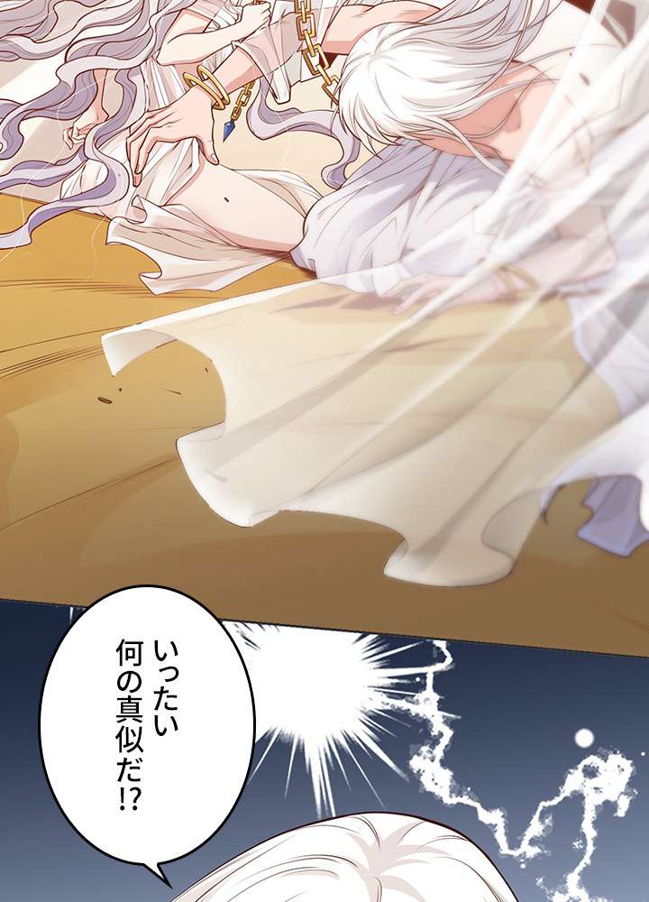 P83
