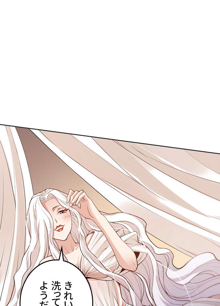 P86
