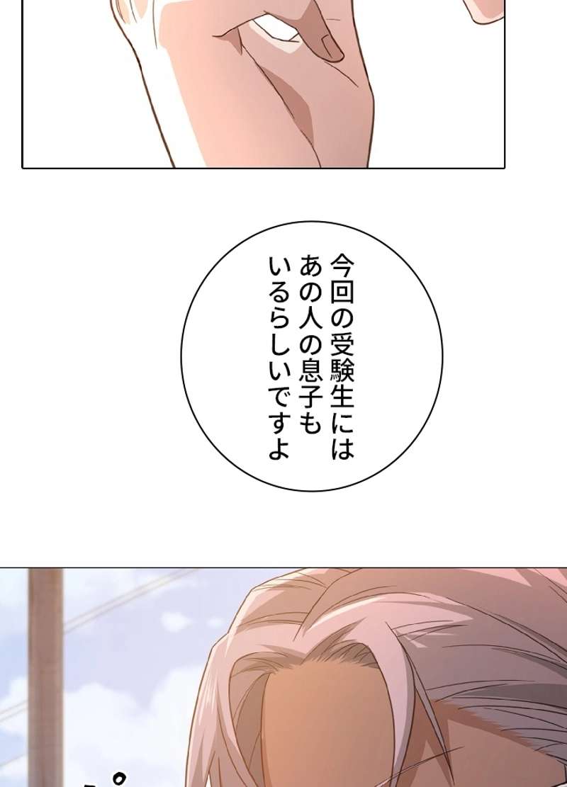 P57