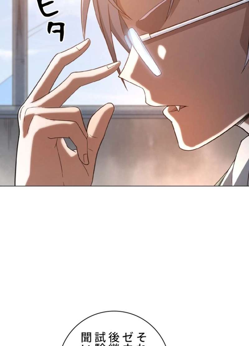 P58