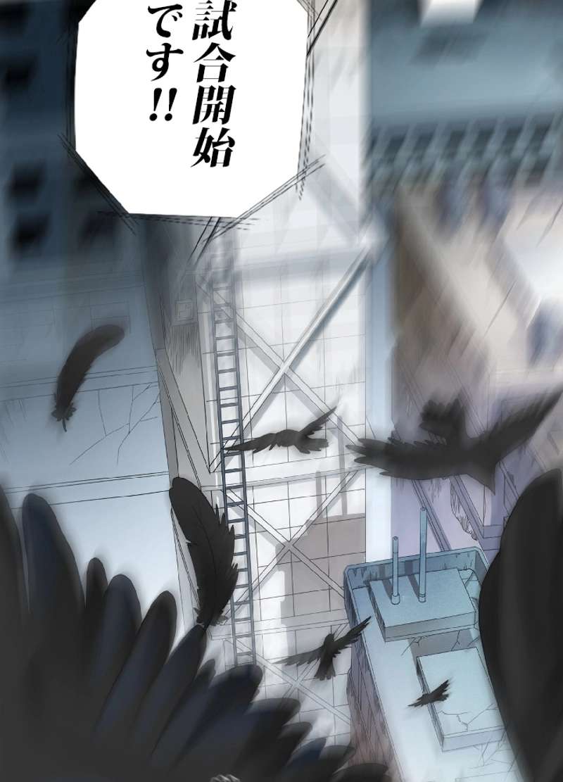 P76