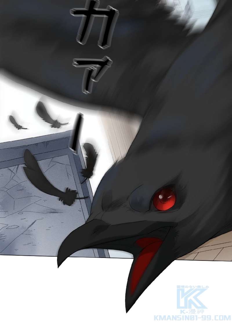 P77