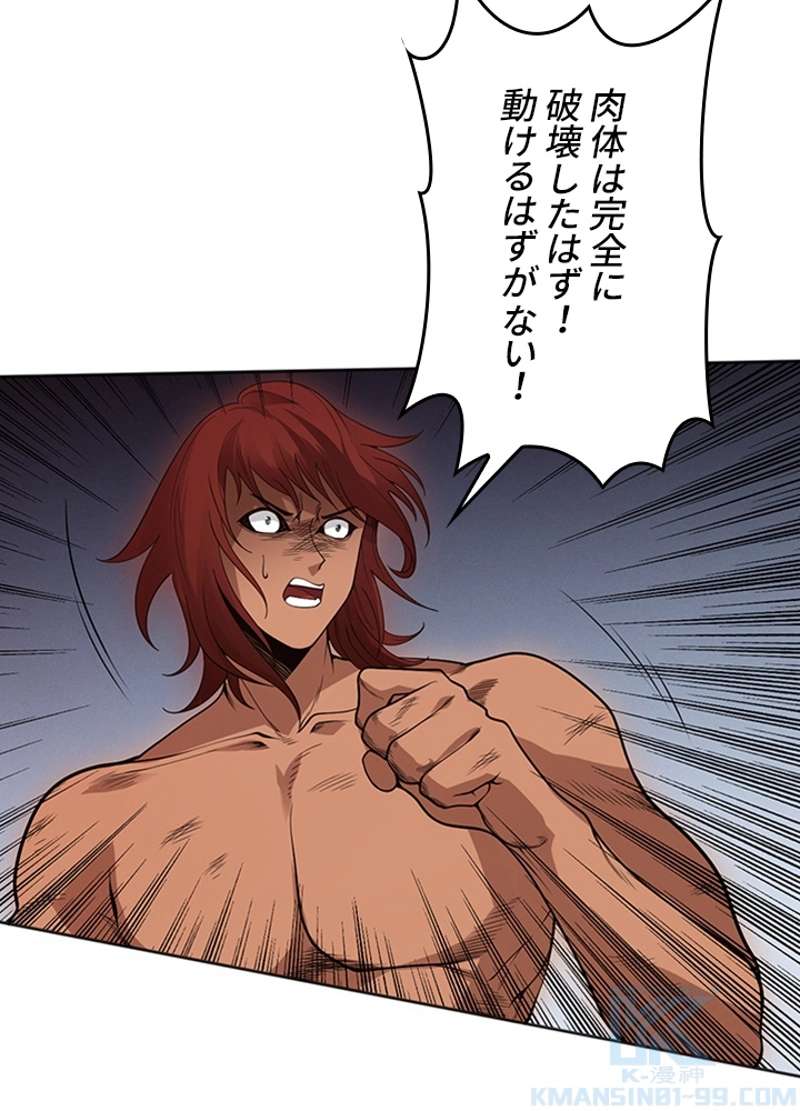 P34