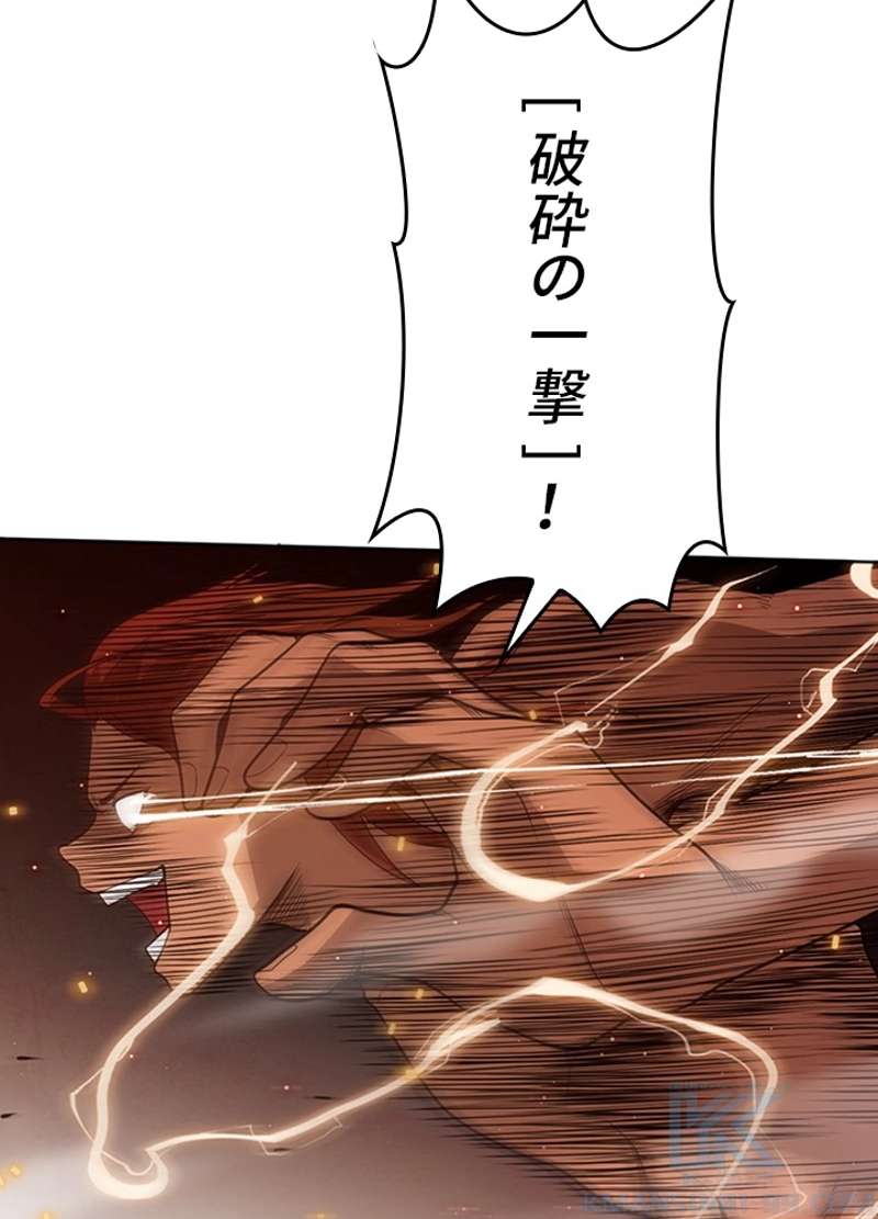 P52