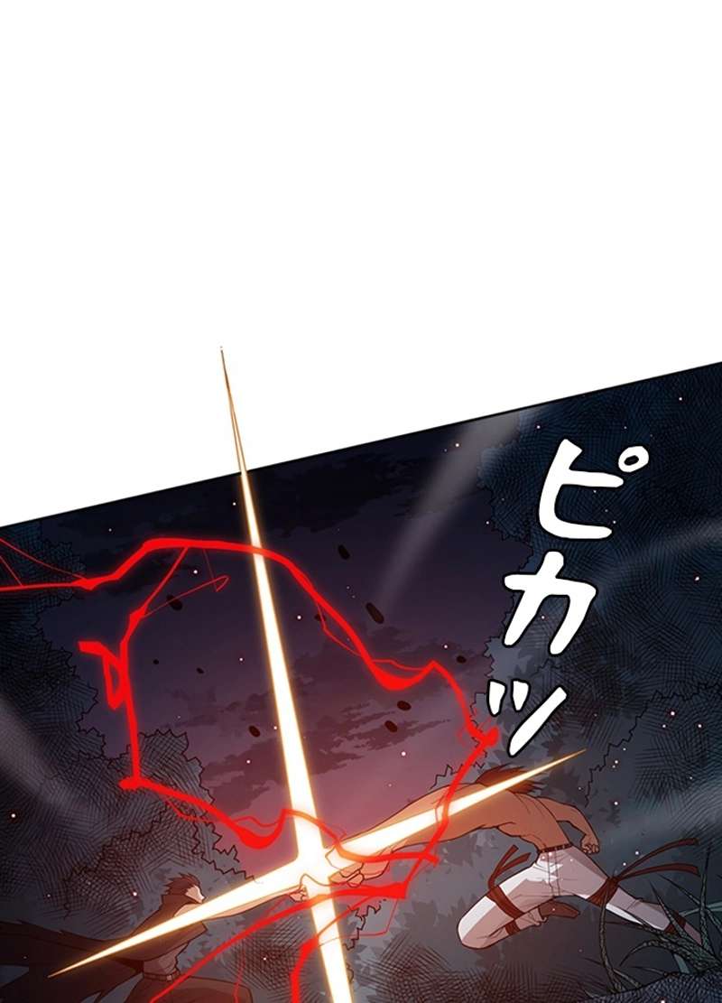 P57