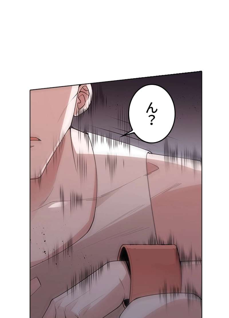 P63