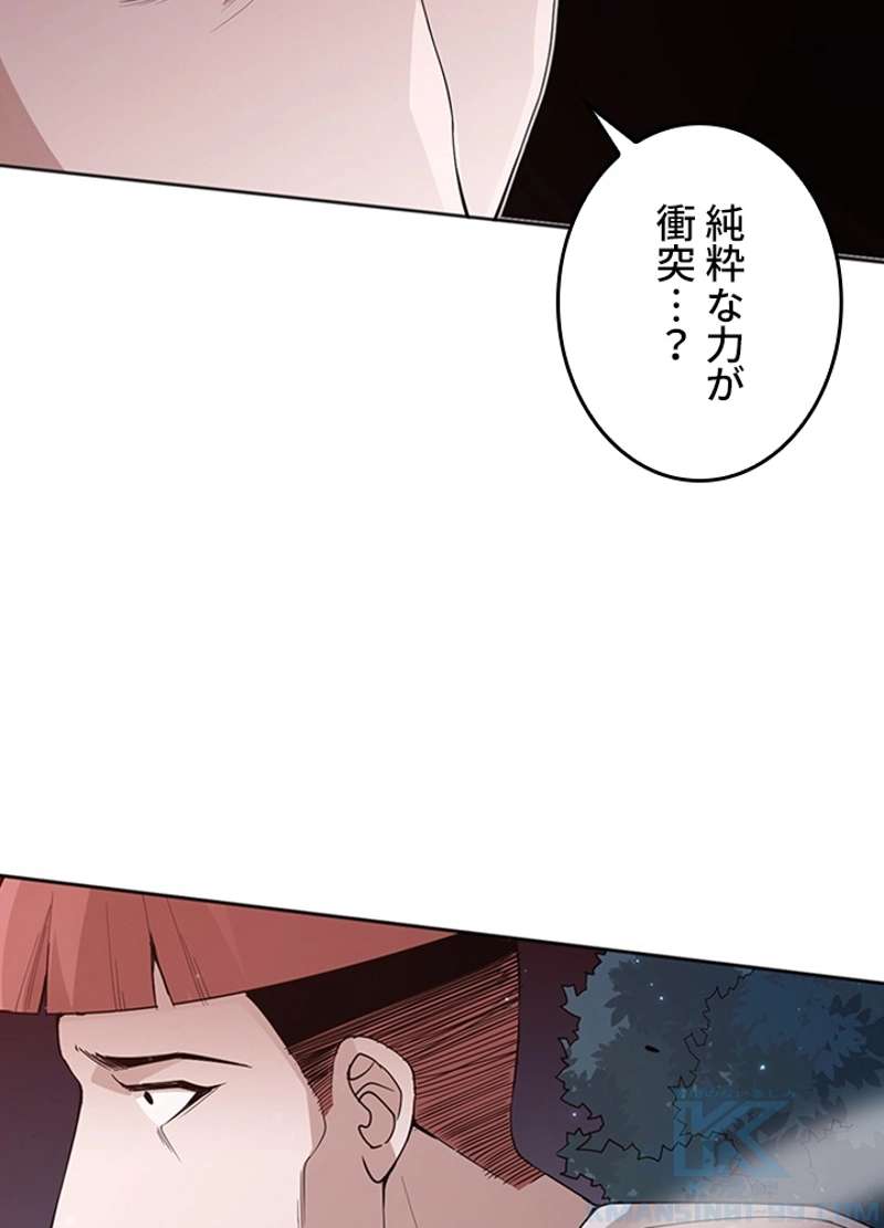 P67