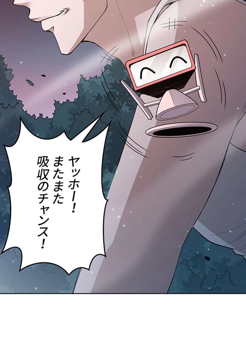 P68