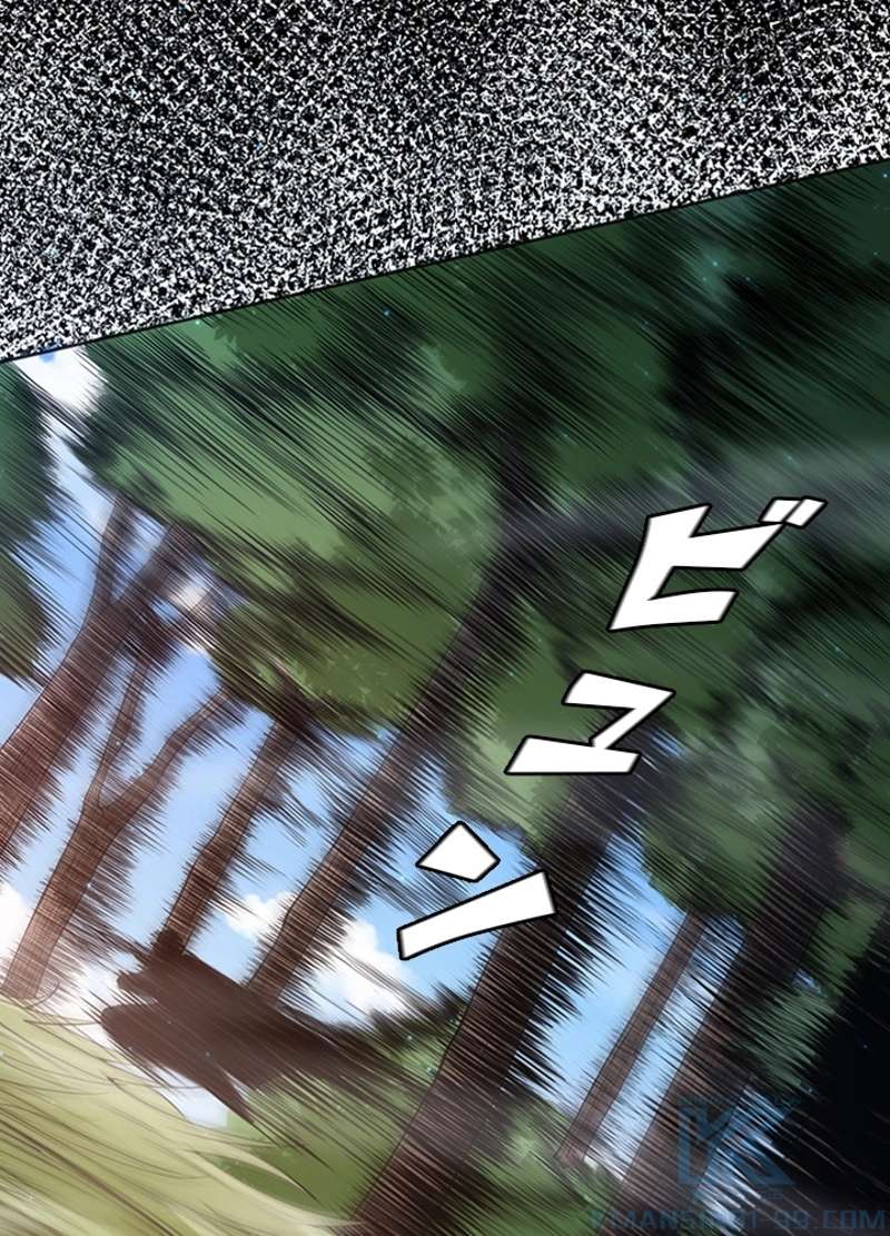 P73