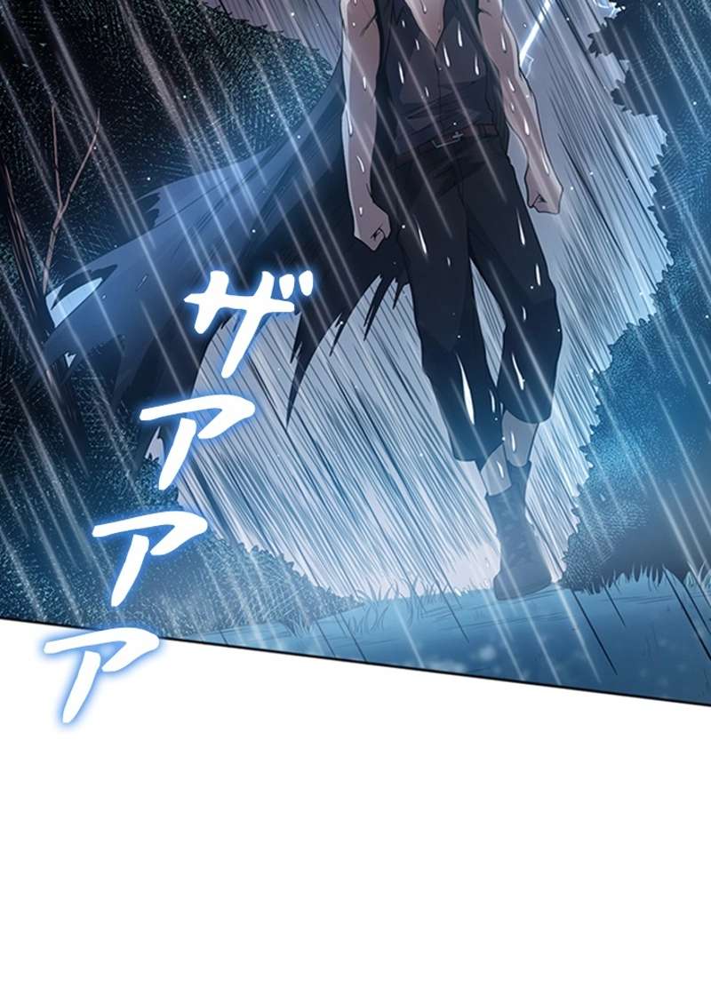 P81