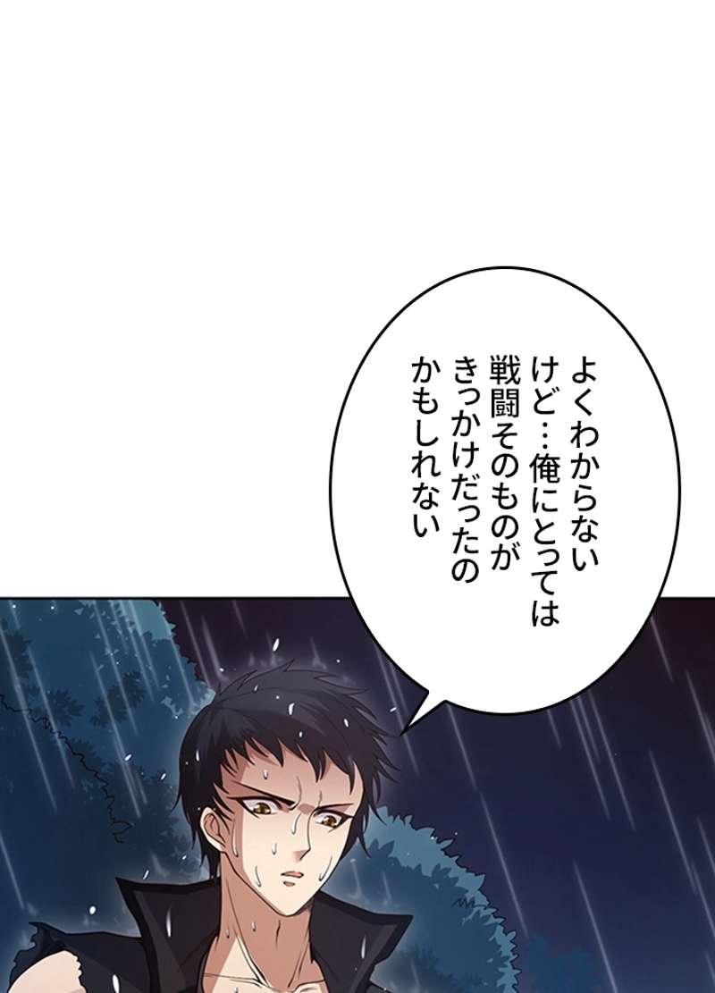 P83