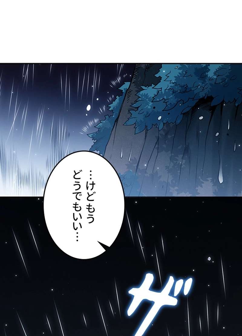 P86