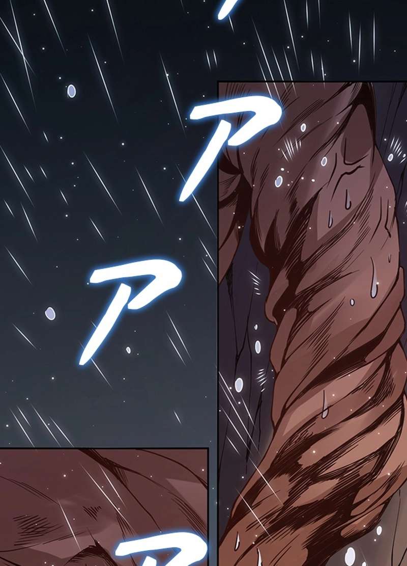 P87