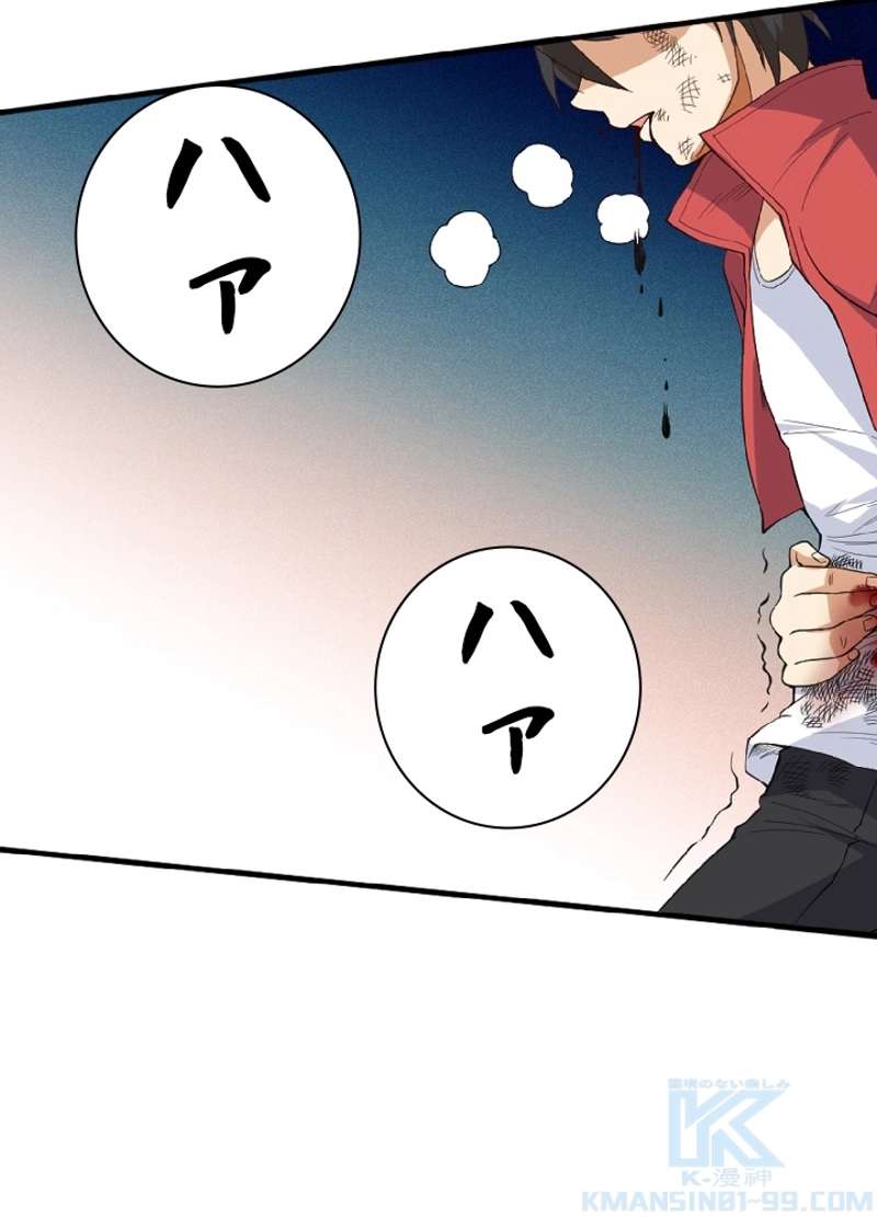 P41