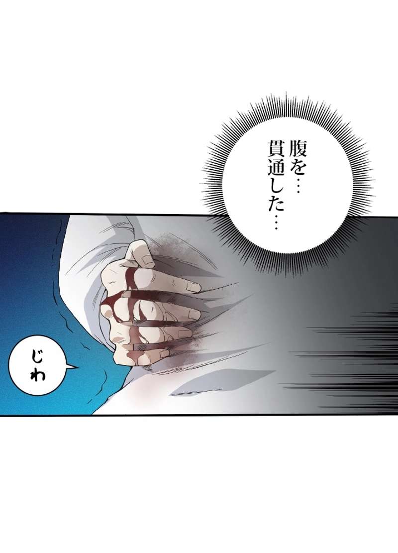 P43