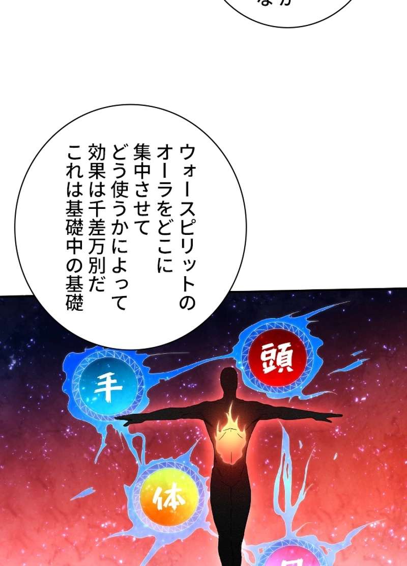 P48