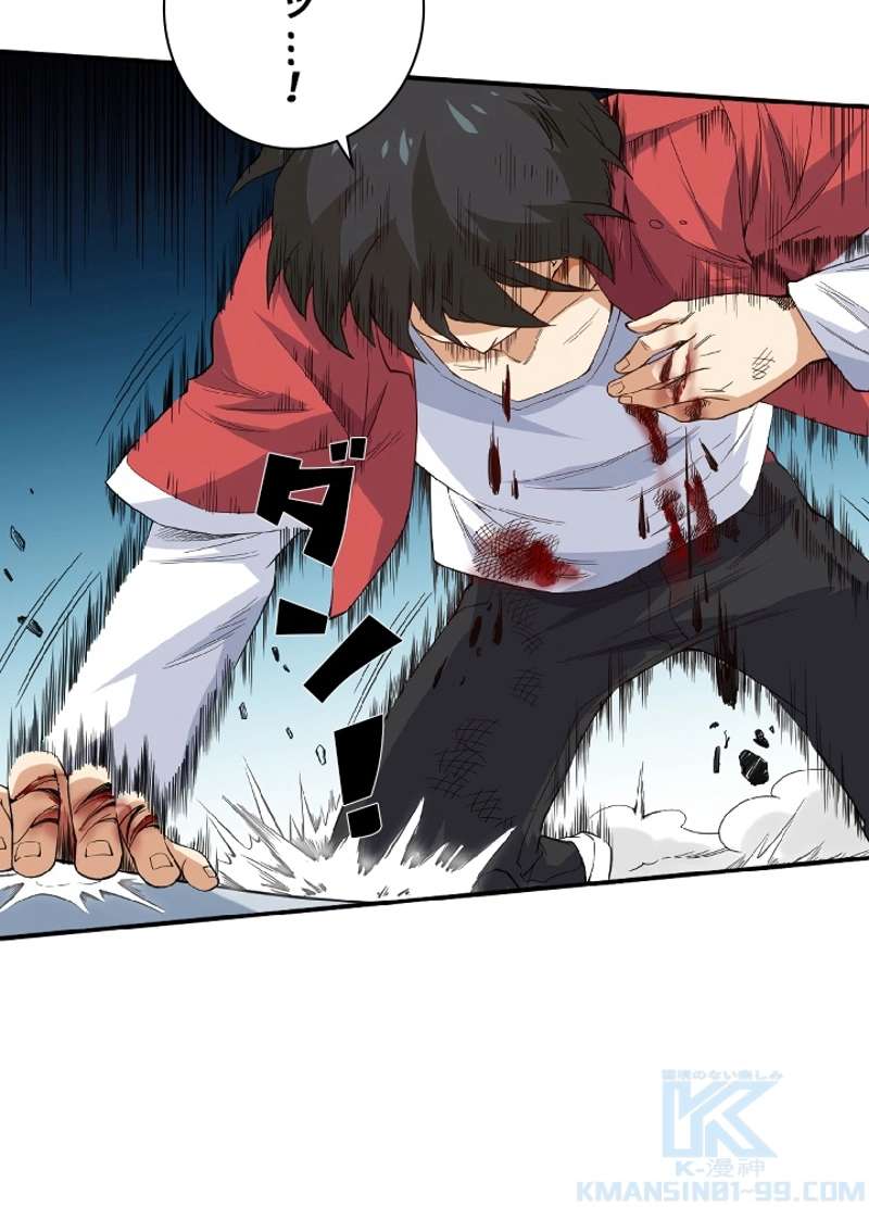 P59