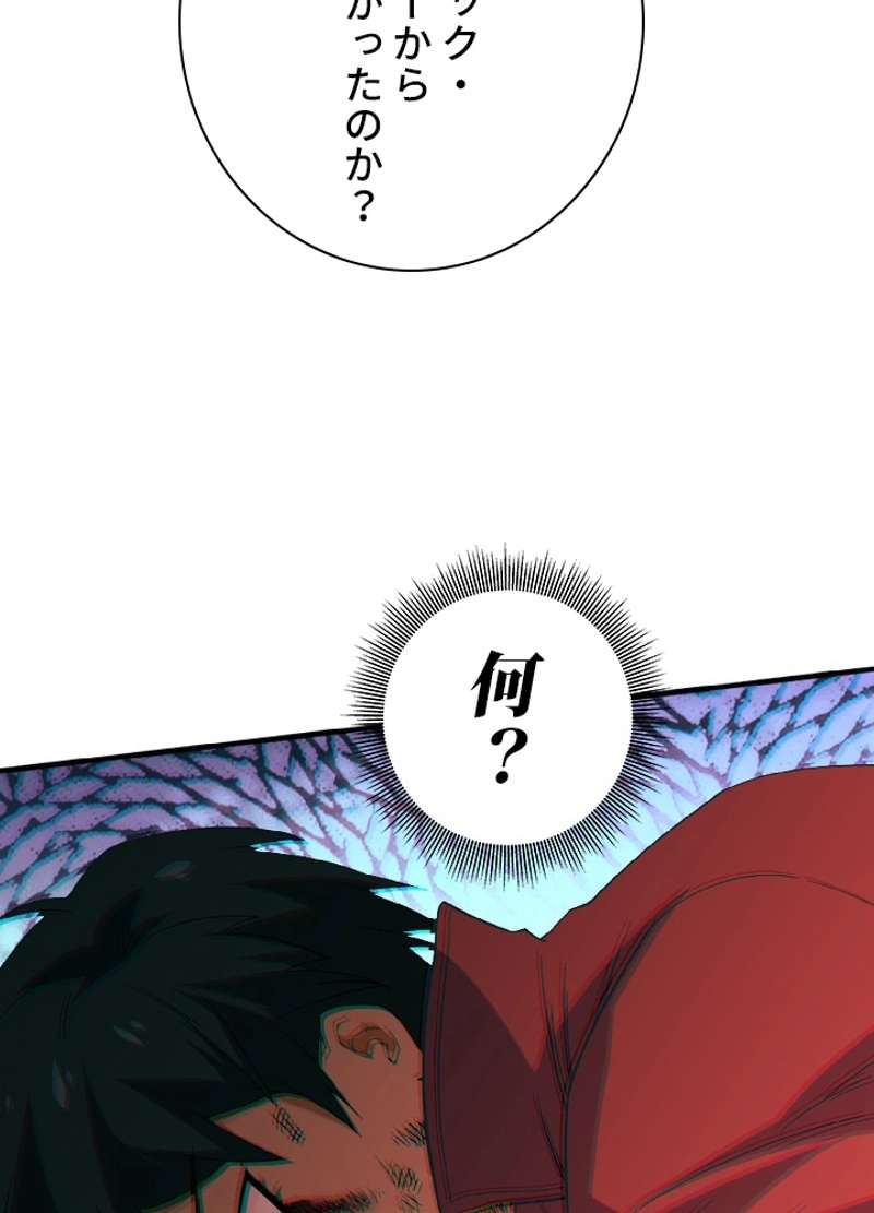 P64