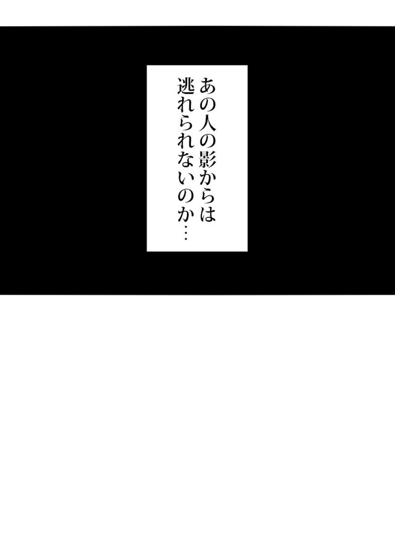 P69