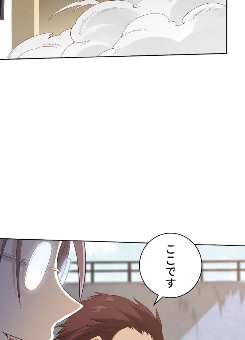 P79